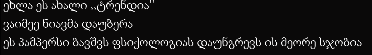 ____________.PNG