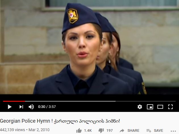 police.JPG