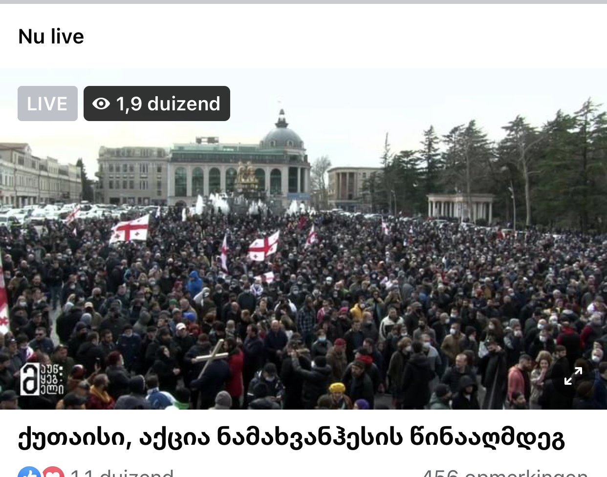 EDCD2C8B_DD30_490A_BFCF_A5210CC34EB7.jpeg