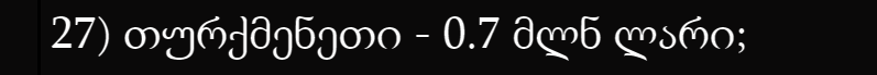 ____________.PNG