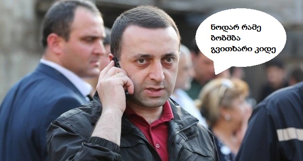 alo_e1459630247938.jpg