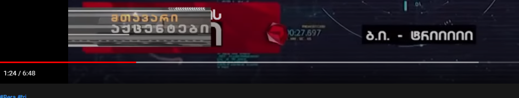 Capture______.PNG