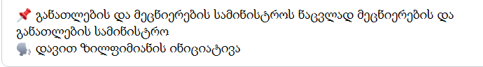 vvv.PNG