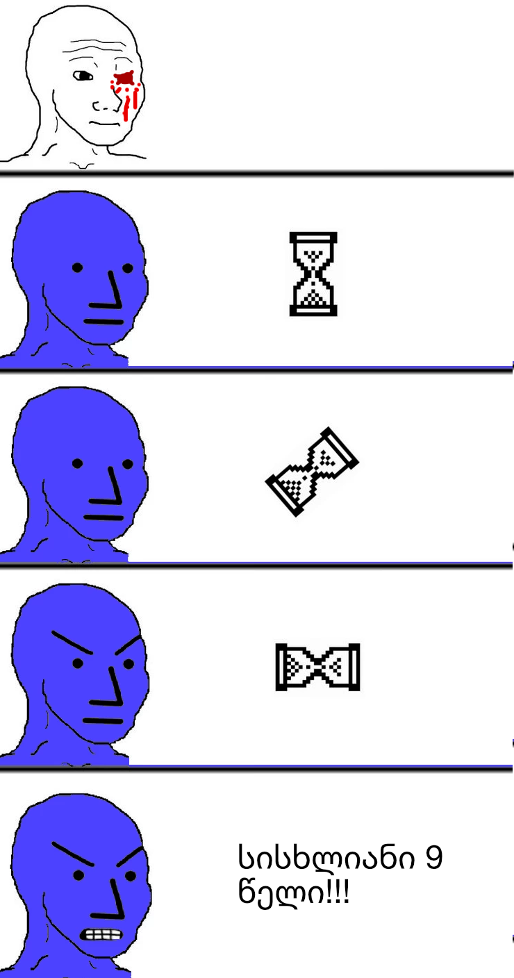 blood.png