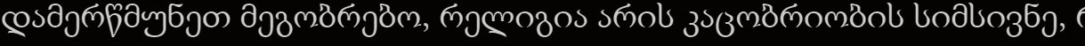 ____________.PNG