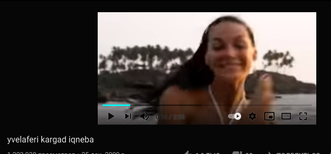 ____________.PNG