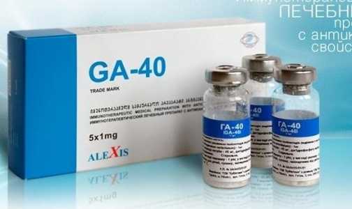 GA40.jpg