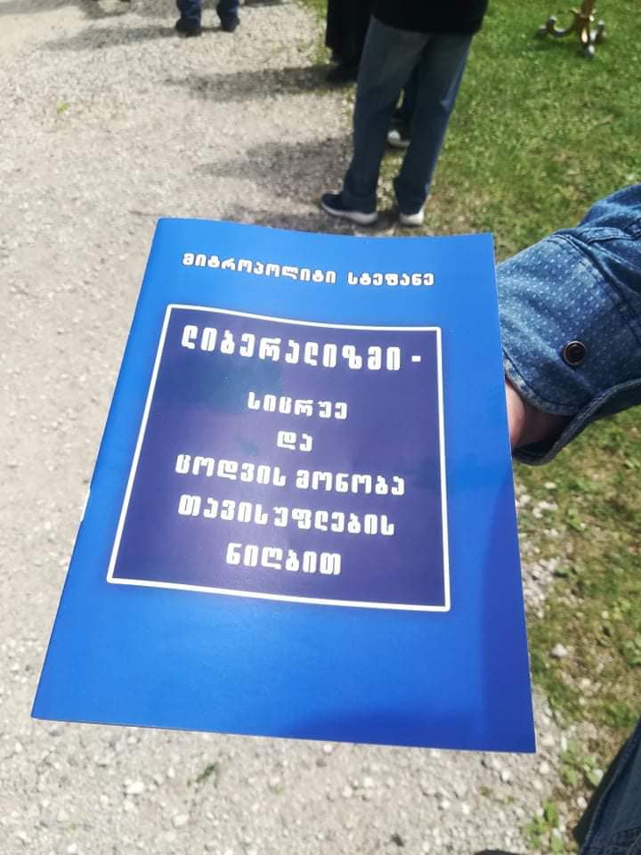 177411458_2932742320344089_685019874491714545_n.jpg