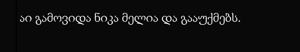 ____________.PNG