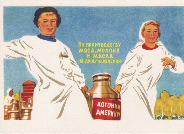 1961__1_.jpg