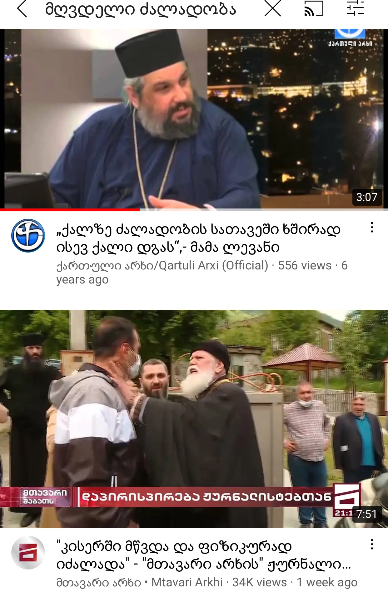 784160D5_A362_4FD5_B96D_5CECB101E9B3.jpeg