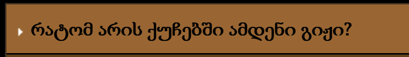 ____________.PNG