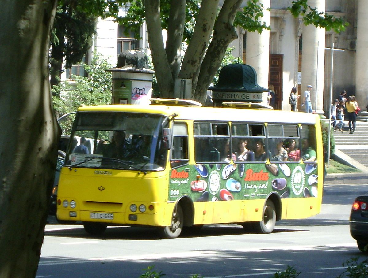 _______________092_on_I._Chavchavadze_avenue.JPG