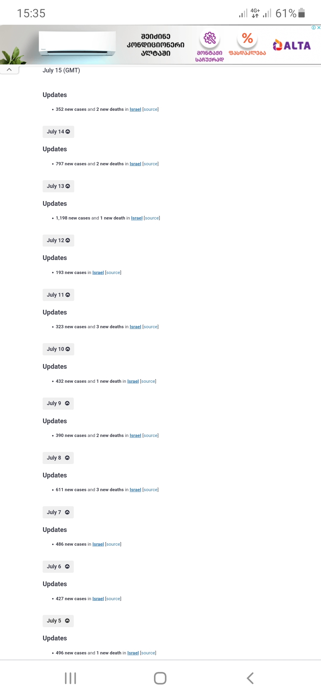 Screenshot_20210715_153543_Chrome.jpg