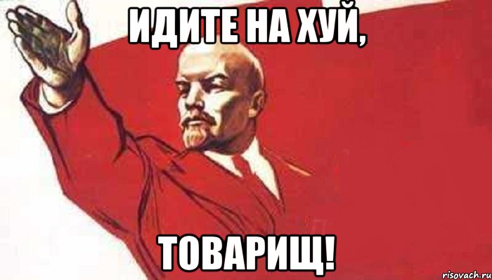 udute_naxyu.jpeg