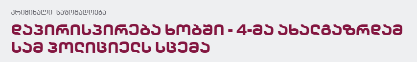 fff.PNG
