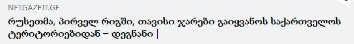 degnani.PNG