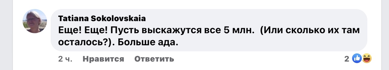 F1DF5F1C_34D8_4922_86E7_E0B09330BA3A.jpeg
