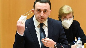 georgia_garibashvili_1.jpg