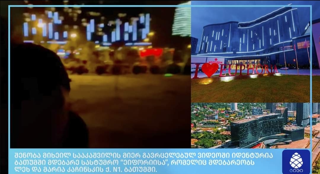 Screenshot_20211001_162449_Facebook.jpg