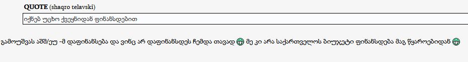 frm01.JPG