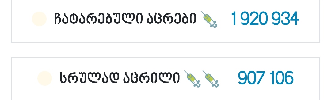 IMG_20211019_173940.jpg IMG_20211019_173940.jpg