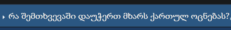 ____________.PNG