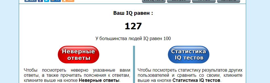 aIqtesti.JPG