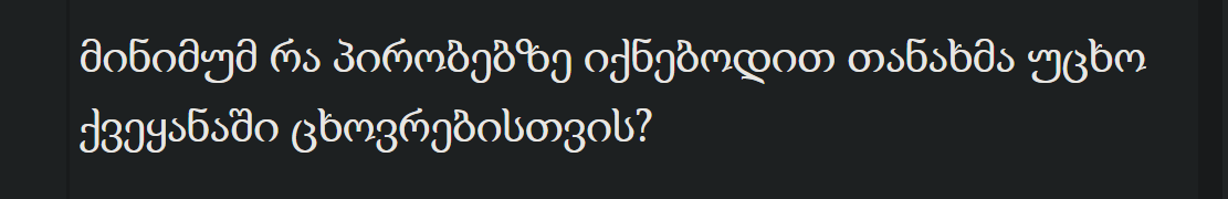 ____________.PNG