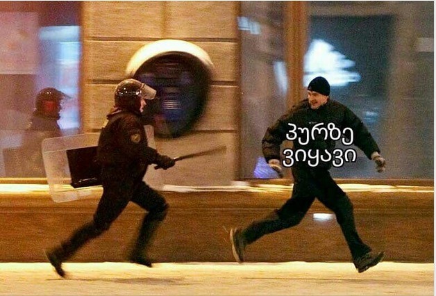J4iW0i3SiJCTA.jpg