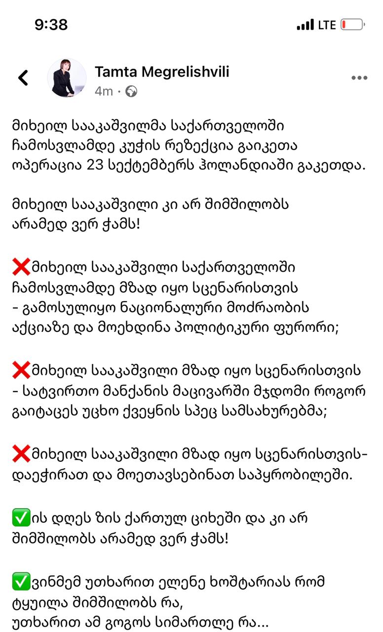 dfe63cf0_770a_41b8_a81d_9eaa775cc0f9.jpg