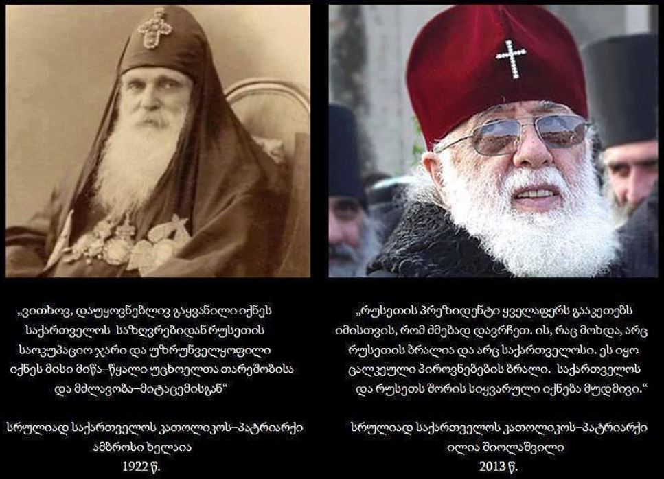 Ambrosi.JPG