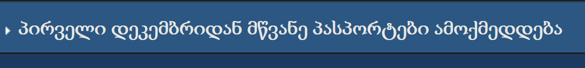 ____________.PNG