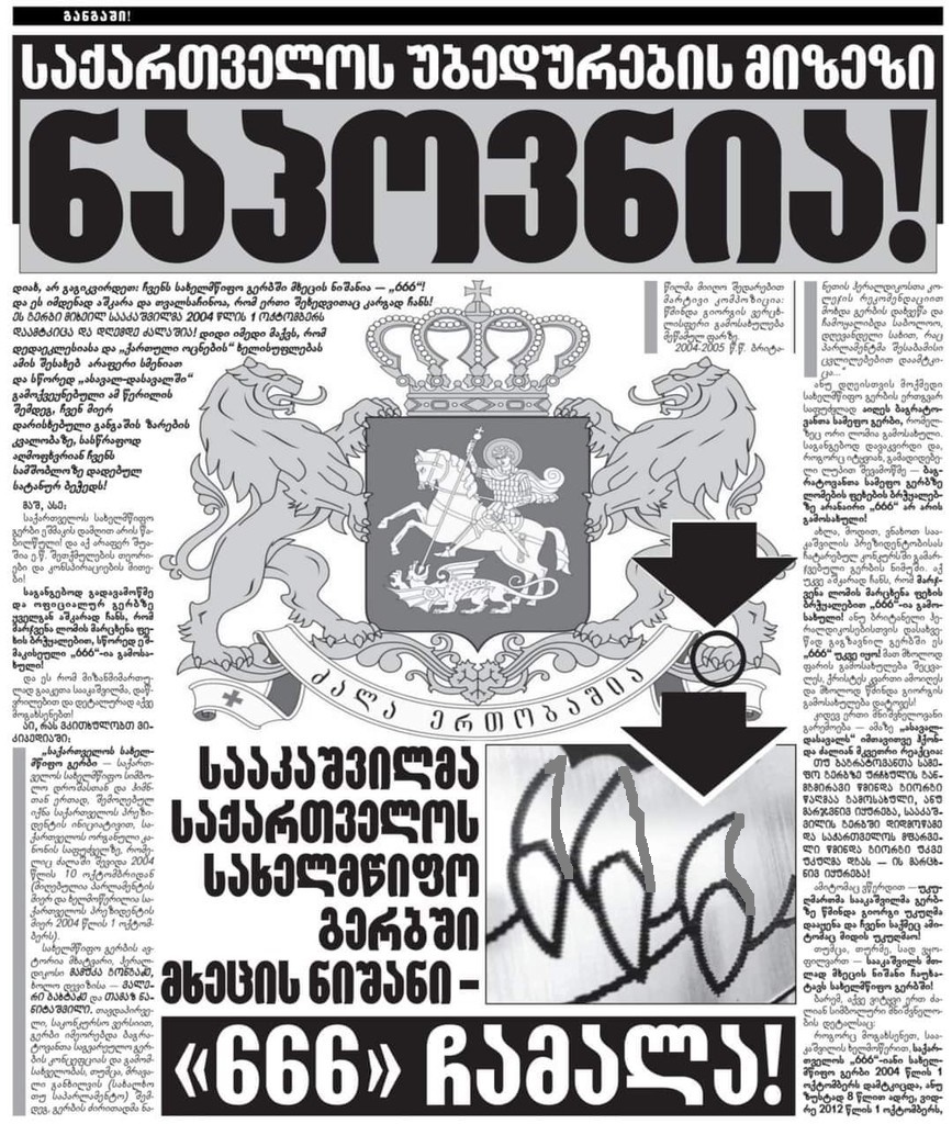 Jbi7SijjiJmNK.jpg