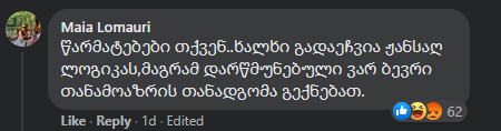 1231231211.PNG