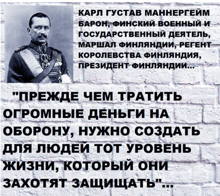 manergeimi.png