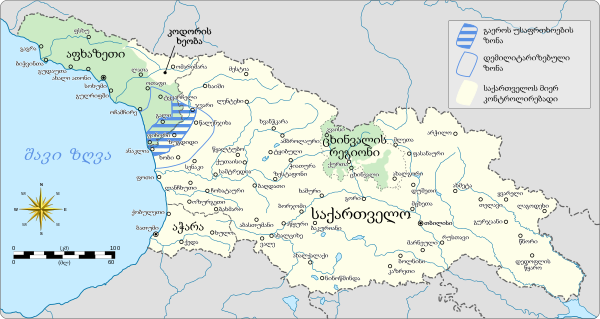 Georgia_before_August_2008__ka_.svg.png