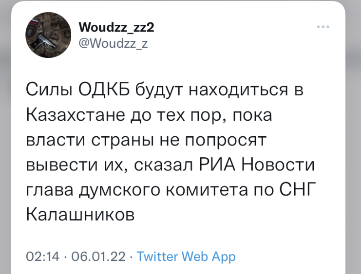 0D7B4673_E21A_4DFE_B02F_5CC269A052D7.jpeg