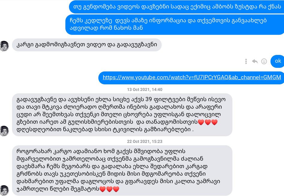 kovidi.jpg