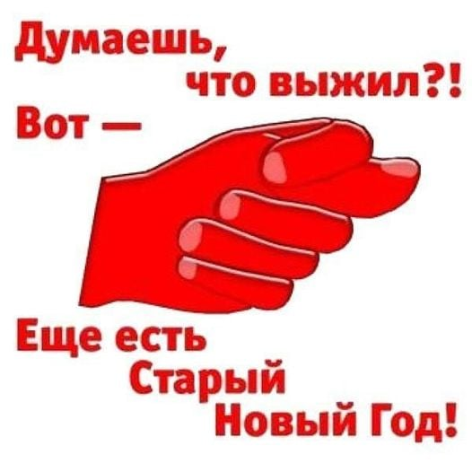 axali_celii.png