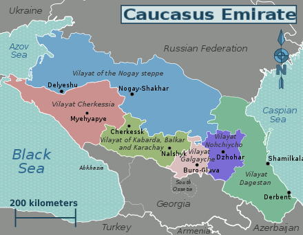 440px_Caucasus_Emirate.svg.png