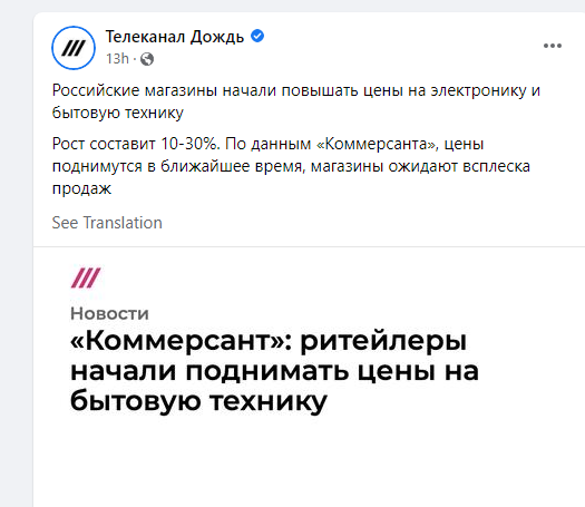 Screenshot_4.png