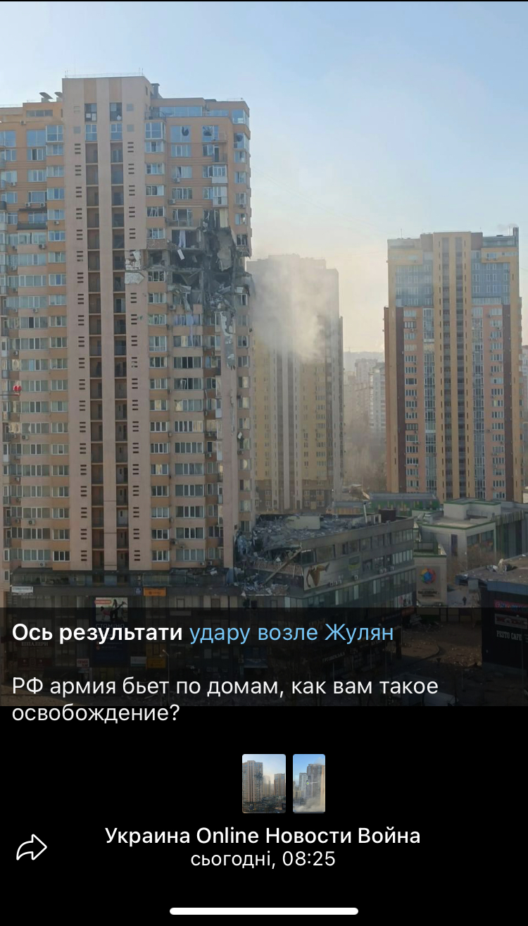 562697DF_8338_4F70_A558_7C3A795EFD89.jpeg