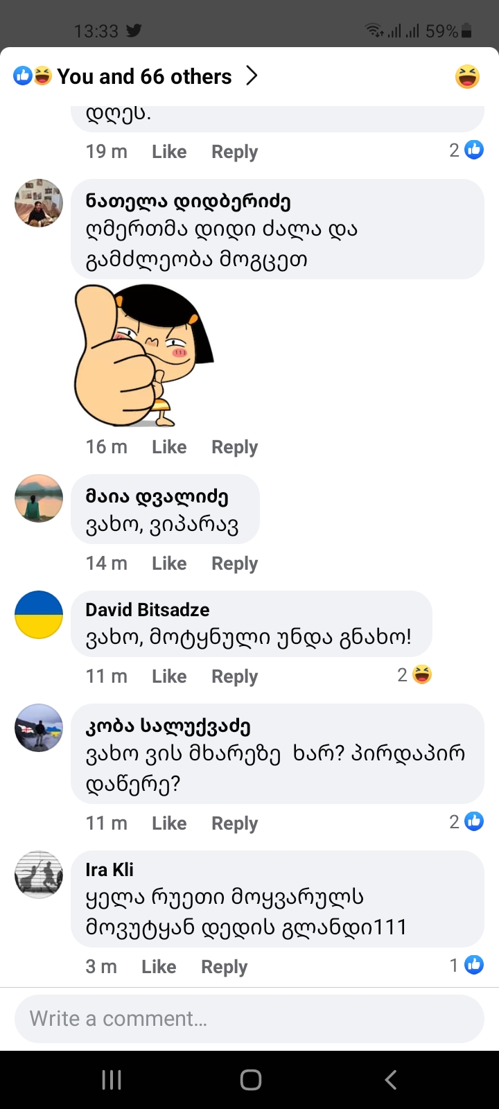 Screenshot_20220226_133342_Facebook.jpg