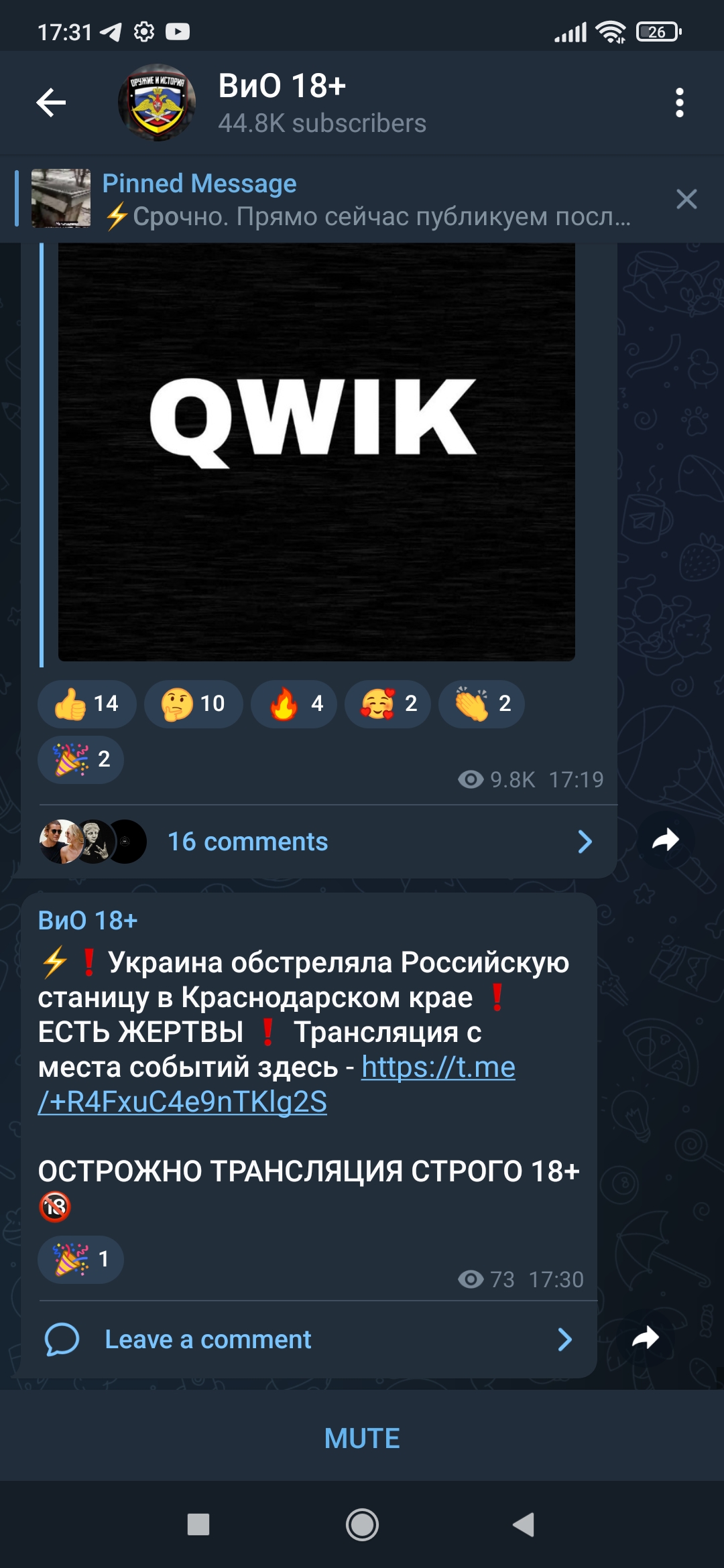 Screenshot_2022_02_26_17_31_25_575_org.telegram.messenger.jpg
