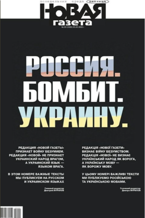 Screenshot_at_Feb_26_10_45_58.png