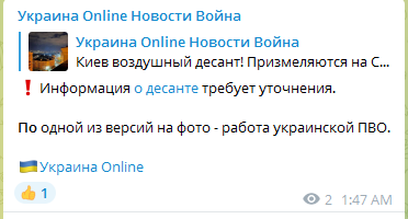Capture.PNG