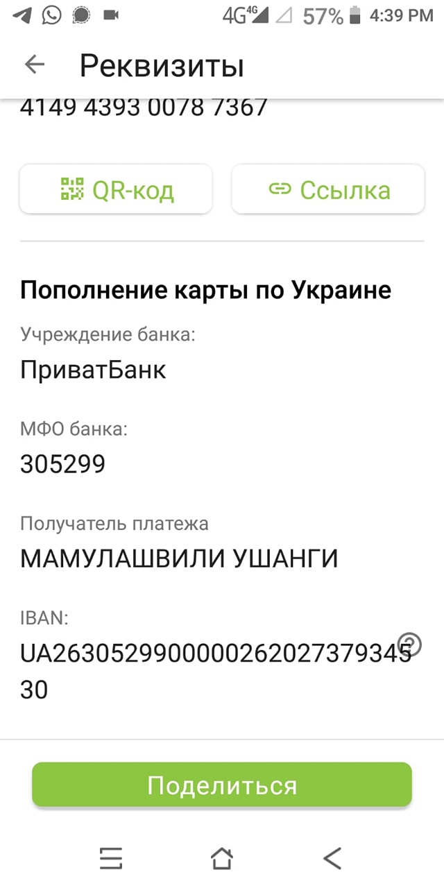 274554151_10218214555949504_6754129409176056164_n.jpg