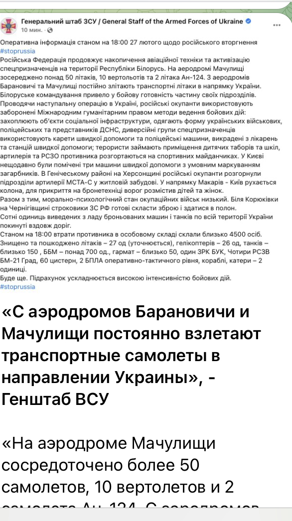 770D1802_D0D2_4BEA_AC05_E6ED4DE8140C.jpeg