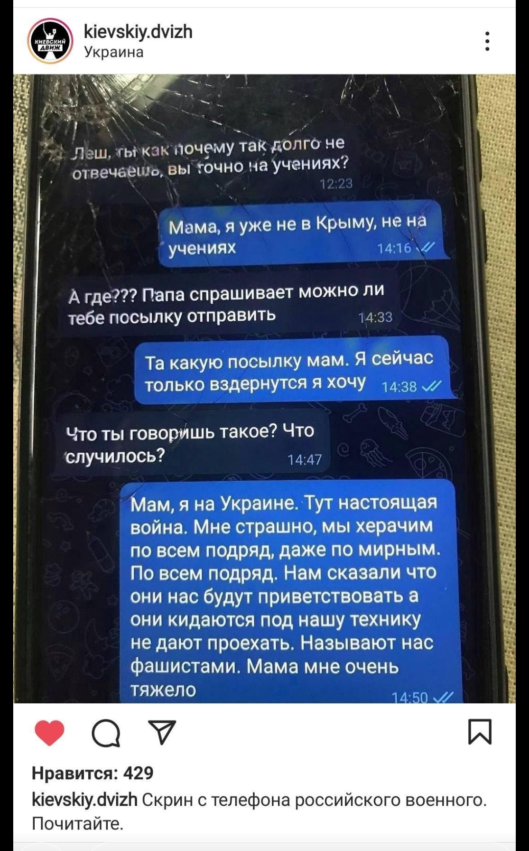 Screenshot_20220228_065214_Instagram.jpg
